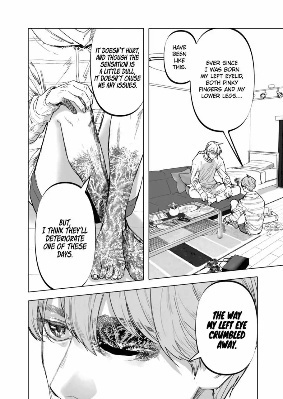 AFTERGOD [ALL CHAPTERS] Chapter 17 14